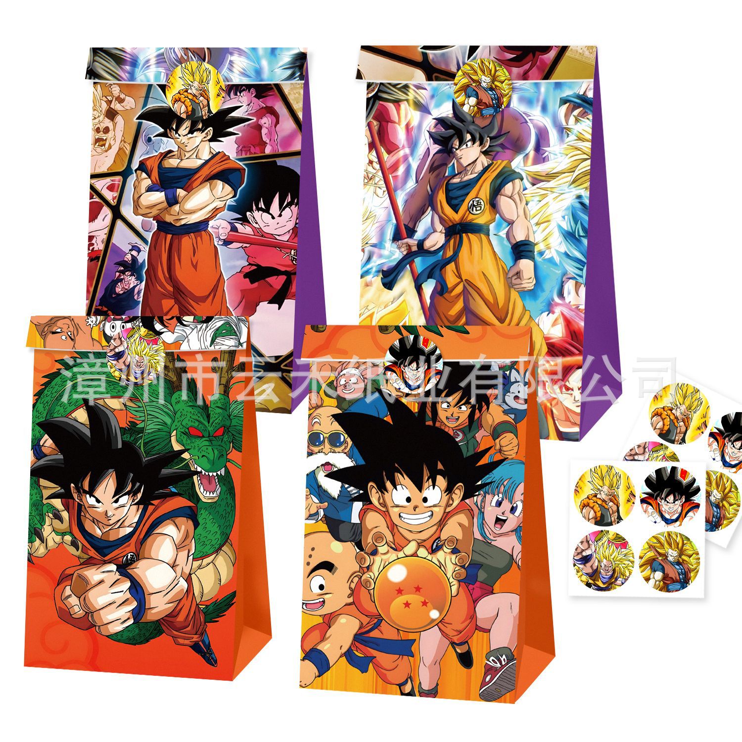 12/24pcs Set Dragon Ball Son G - Party Favor Bag ulasan dan harga