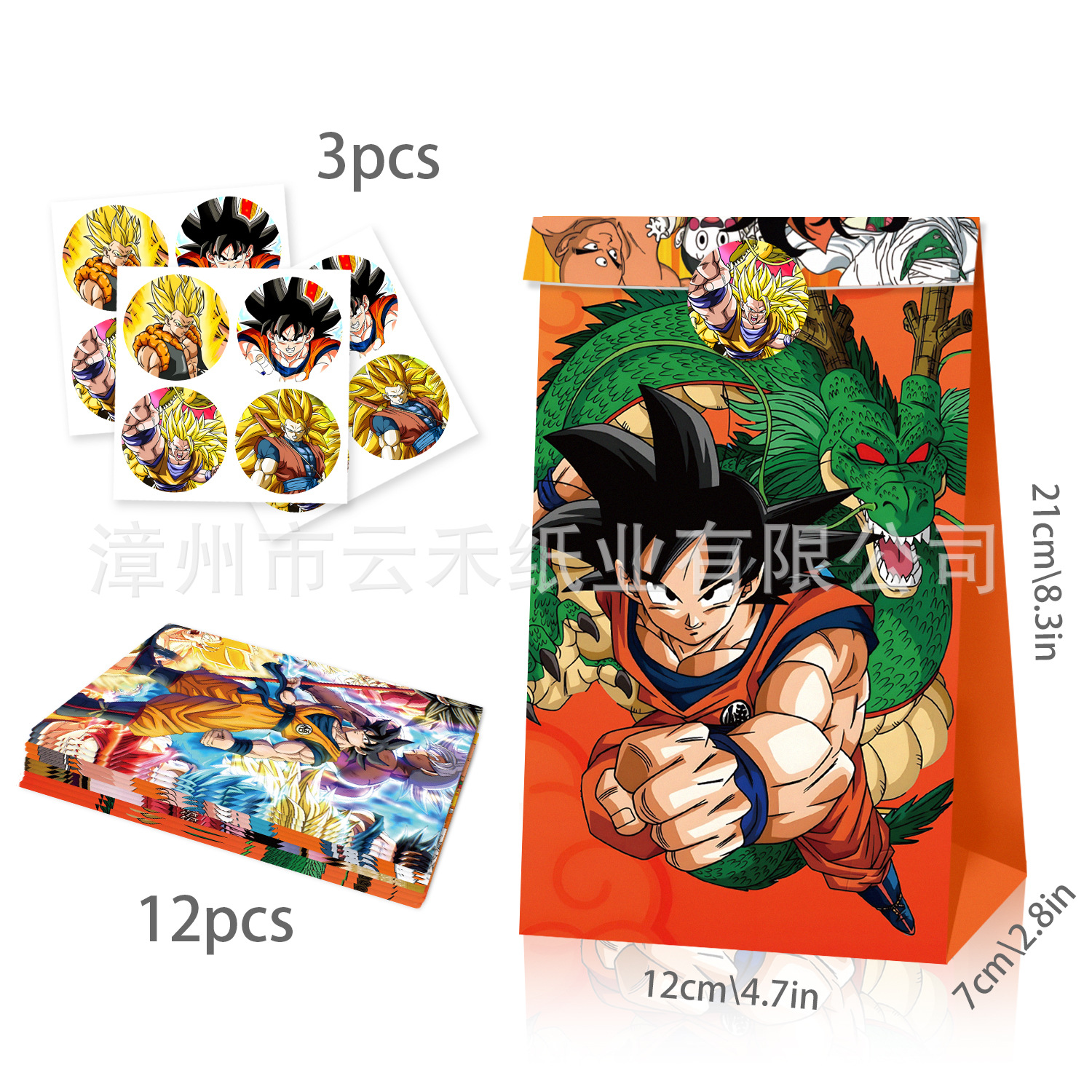 12/24pcs Set Dragon Ball Son G - Party Favor Bag ulasan dan harga