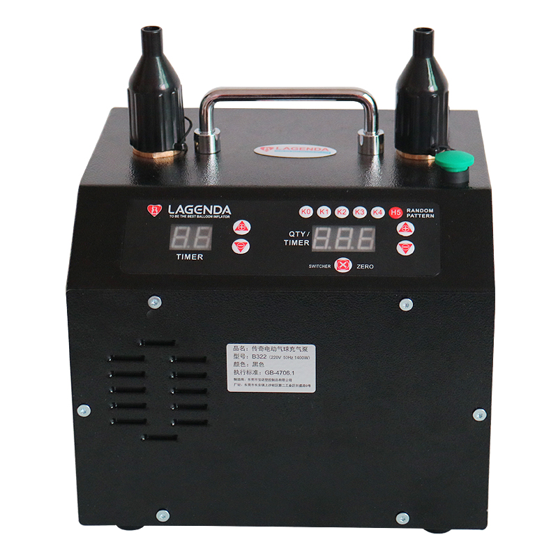 Electric Balloon Pump Inflator - Balloon Pump Hand ulasan dan harga